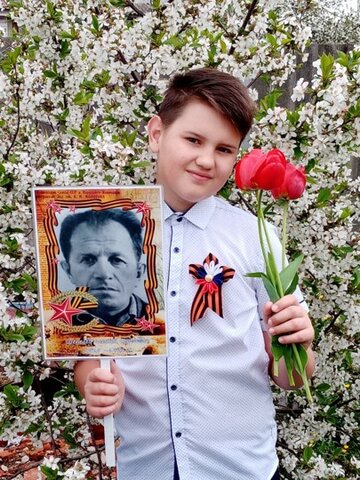 Сын. Шепелёв Николай Алексеевич