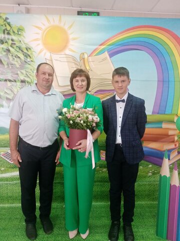 Наша дружная семья