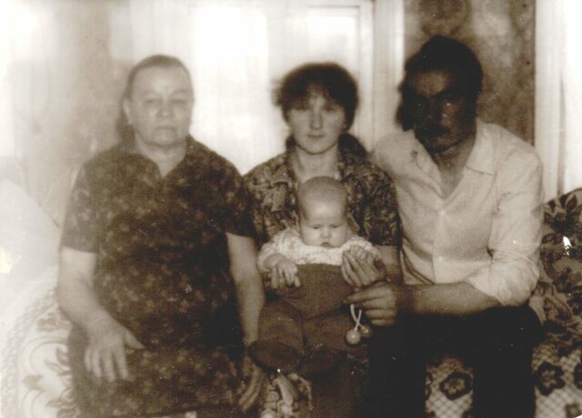 Семейное фото