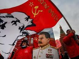 Formació de la URSS