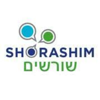 Timeline: Shorashim