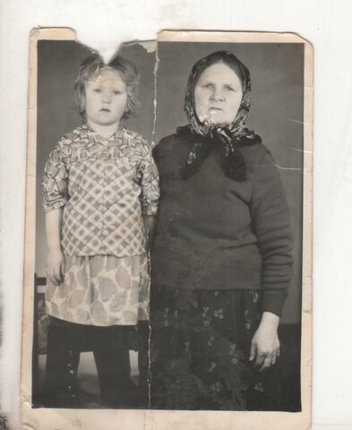 Память прошлого