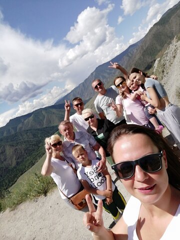 Встреча с родственниками