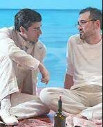 Beauty of the Father