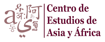 Centro de Estudios Orientales