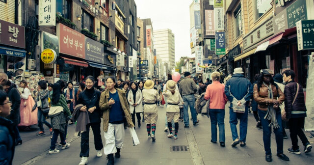 Programa de Antropología Urbana