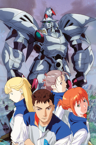 Demon Machine God Armor Cybaster