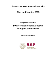 Plan de estudios 2018, Intervención docente desde el deporte educativo