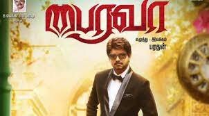 bairavaa