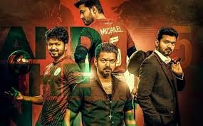 bigil