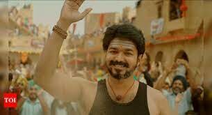 mersal