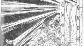 Timeline: Tamamo no mae through the history of literature