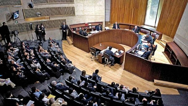 Modificación del Código Fiscal y la Ley Orgánica del Tribuna