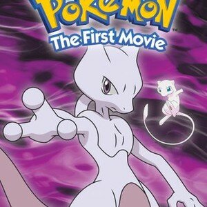 The first pokemon movie