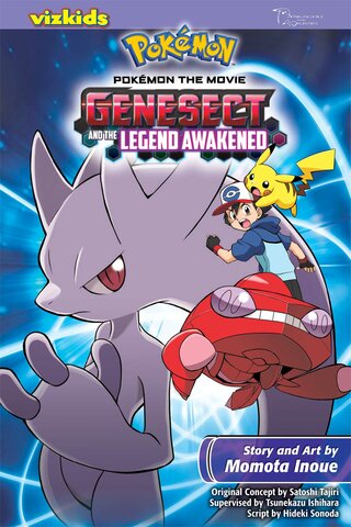 genesect and the legend awakened