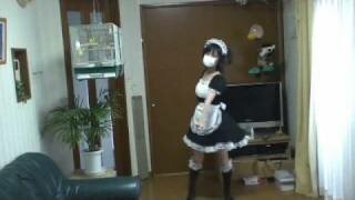 Aikawa Kozue - Ohoshisama Mata Kyomo Iidesuka?