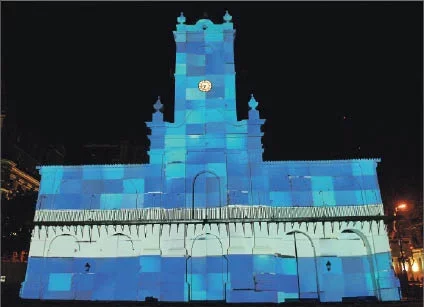 Bicentenario de la Revolución de Mayo