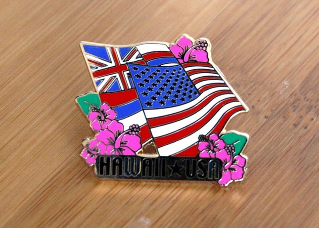 Hawaii Annexed Into The U.S.