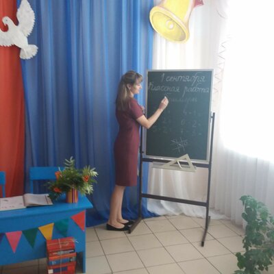 Timeline: Мама- педагог