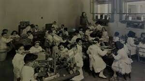 Primer Jardín de Infantes