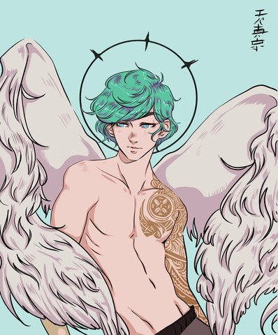 Nacimiento de Aysel (Sundae)