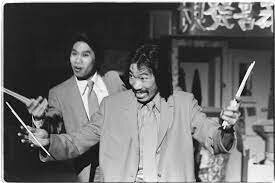 "The Year of the Dragon"