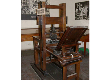 Primera imprenta en México