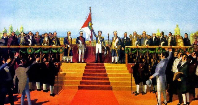 Libertador y Protector de Perú