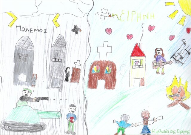 «Η Μελωδία Της Ειρήνης»: Η Συμμετοχή Του Σχολείου Μας Στον Διαγωνισμό «Κάν’το Ν’ Ακουστεί 2023»