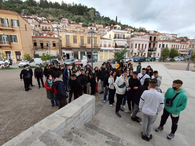 Τριήμερη Γ´ Γυμνασίου: Μονεμβασιά-Μάνη-Μυστράς-Σπάρτη, 14-16 Μαρτίου 2023