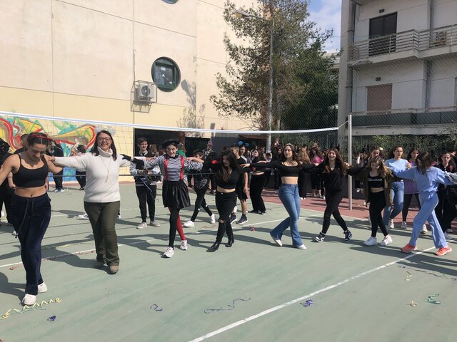 Απόκριες 2023