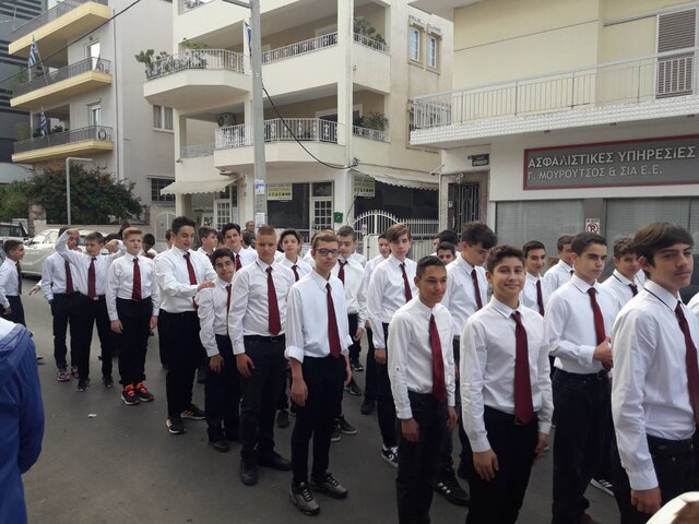 Γιορτή – Παρέλαση Για Την Επέτειο Της 28ης Οκτωβρίου 1940