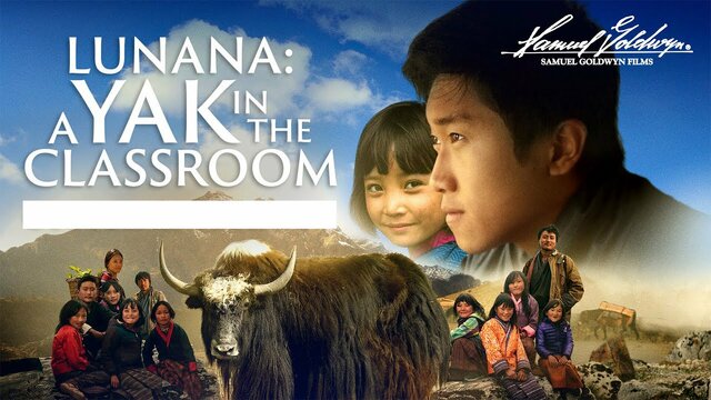 Παρακολούθηση Ταινίας «Λουνάνα, Ένα Γιακ Στην Τάξη»