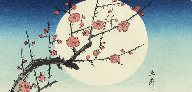 Δημιουργική Γραφή – Ποιήματα Τμήματος Γ1