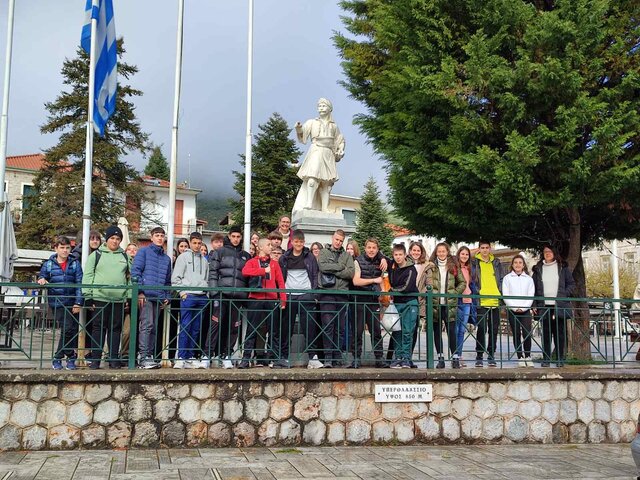 Εκδρομή Των Πράσινων Μαθητικών Ομάδων Σε Λεβίδι, Δημητσάνα, Βυτίνα