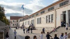 Timeline: Historia de la Escuela