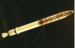 Explorer 1 Sent to Space