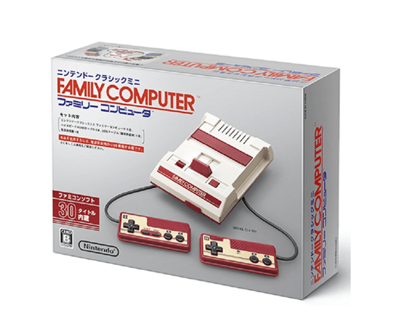 [NINTENDO] FAMICOM