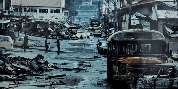 Invasión de Estados Unidos a Panamá