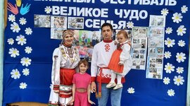 Timeline: 2 этап "Хранители семейной истории" семьи Романовых