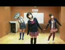Aikawa Kozue, Doako y Asuka - KissKissKiss