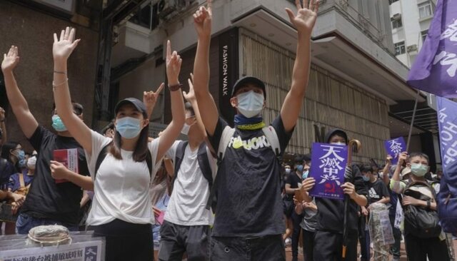 Hong Kong Protest