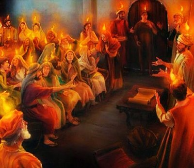 Espíritu Santo - Hechos 2