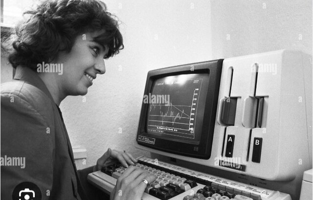 PRIMER DISPOSITIVO DE INTERCAMBIO DE INFORMACION