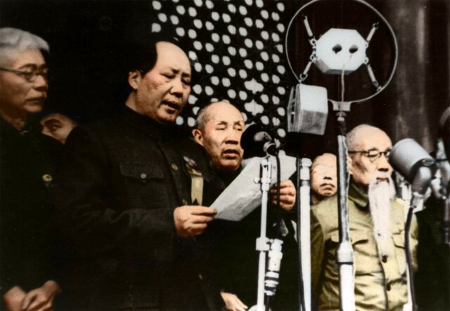 The Communists Proclaimed the People's Republic of China with Beijing as the Capital