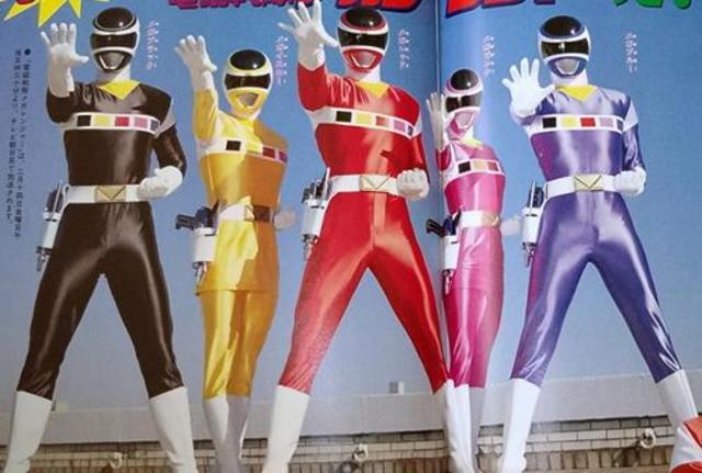 Power Ranger in Space