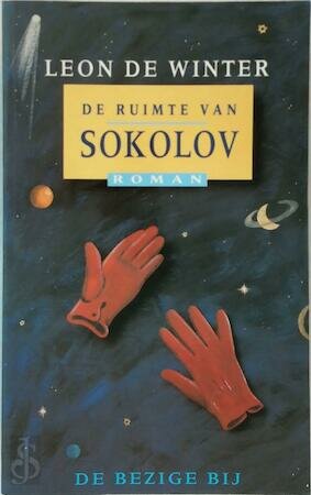 De ruimte van Sokolov - Leon de Winter