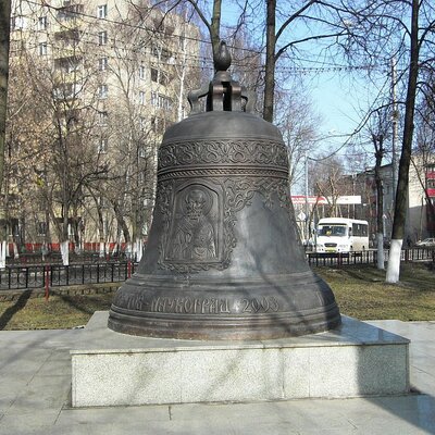 Timeline: История семьи Реутовых