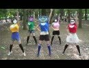 Aikawa Kozue, Doako, Monoton, Pii y Danjia - Bakunyuu Sentai Pyranger
