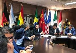 VII Reunión del Comité Regional Intergubernamental del Proyecto Principal de Educación, en Cochabamba, Bolivia